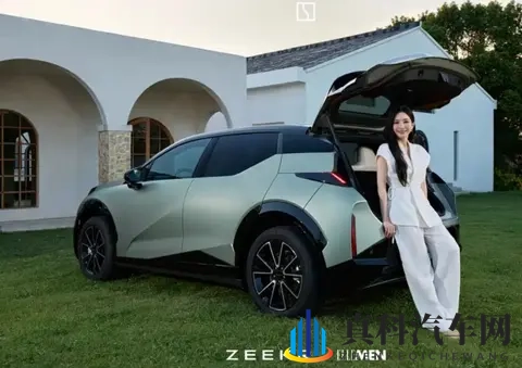 新款极氪X官图发布将于11月5日发布-1