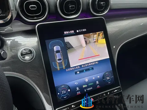 23款奔驰C级,一手准新,4万公里,现在这个价?-2