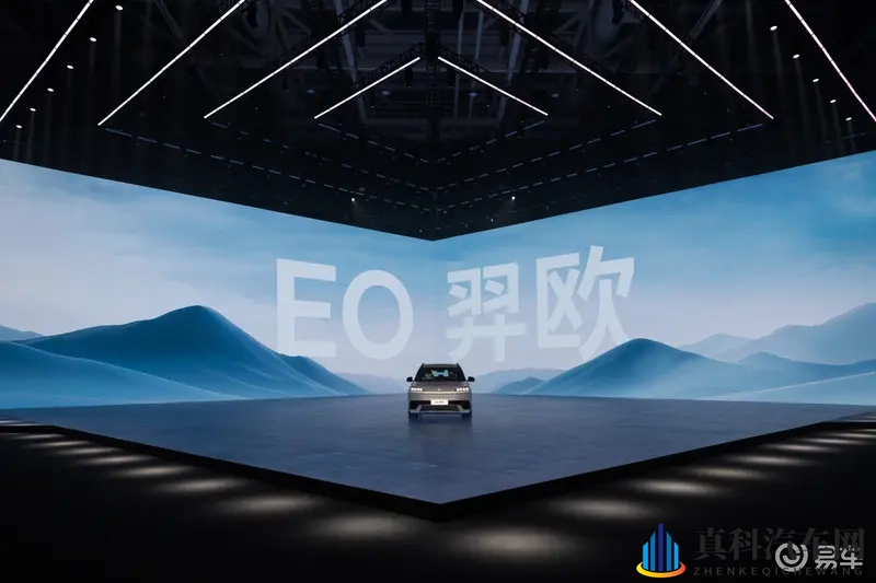 11.98万起，北京现代EO羿欧上市！-1