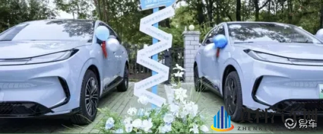 5g影院5g天线免费入口：汽车新变革：5G技术开启智能出行时代-2