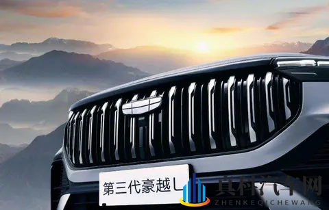 豪越L卖11万，燃油车玩出智能新花样，老百姓真敢买-2