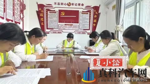 女生不穿衣服的软件：智能穿戴引领未来驾驶新潮流-2