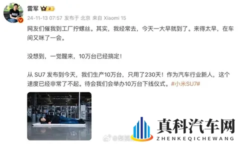 GOGOGO高清直播：激情加速，极致视觉盛宴高清直播呈现-3