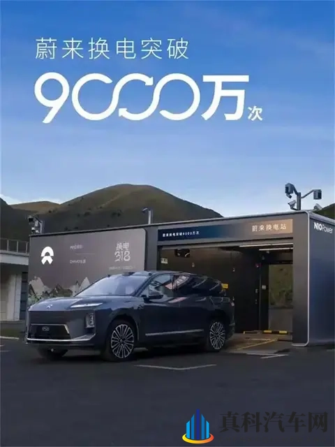 51国精产品一区二区三区：全球汽车盛宴：51国名车齐聚，新能源汽车引领潮流-2