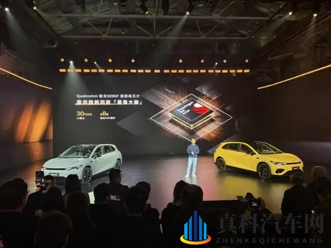 1058 万起 零跑Lafa 5 正式开启预售-1