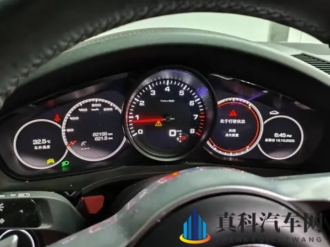 totakkahayakirguzhaksiz的来源：神秘汽车名称揭秘：探寻独特命名背后的故事-2