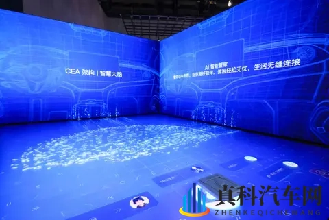 大众中国启动智驾芯片自研,加速本土化落地-2