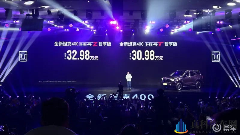 外网钟欣潼陈冠希照片：钟欣潼陈冠希外网风波照曝光-1