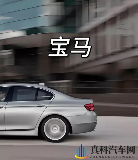 宝马在中国市场战略收缩,裁员与渠道重组双管齐下-2