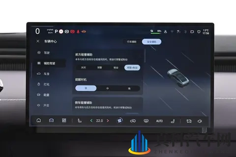 深蓝L06：磁流变悬架+激光雷达，1399万起买电轿不香吗？-2