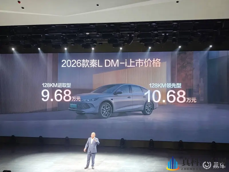 啊∽你tm别 了我的深处:深陷情网,请你别伤害我的心灵深处-2