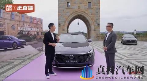 全球首款燃油车搭载鸿蒙-2