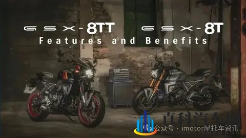 铃木又双叒宣布车型停产，再见V缸650系列-1