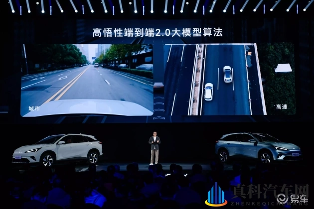 操逼平台：信息过载时代,如何聪明选车-1