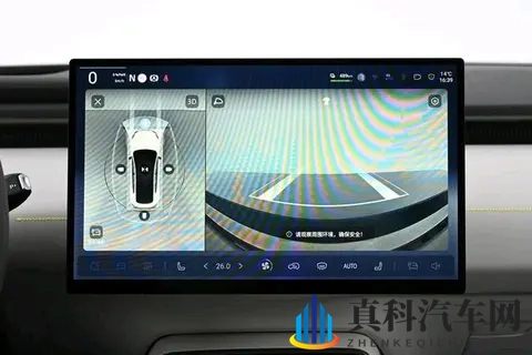 激光雷达+3纳米芯片，续航670km，这款纯电车实力如何？-1