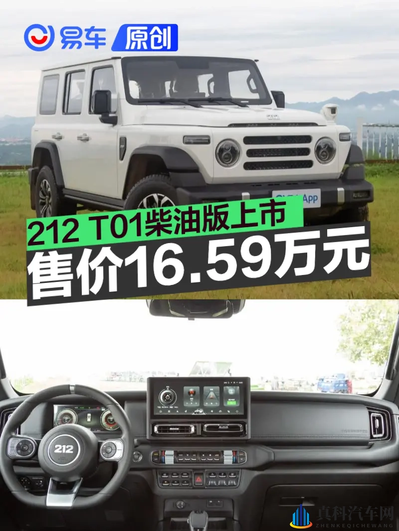 三上 初恋的回忆:青春校园,初次心动瞬间-1