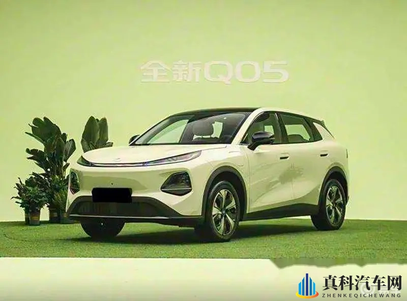 新长安启源Q05即将上市,506公里续航,现已接受预订-1