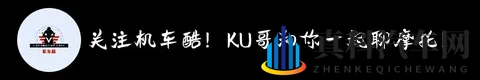仅售10999元！2026款赛科龙RT150S上市！卷到没朋友！-1