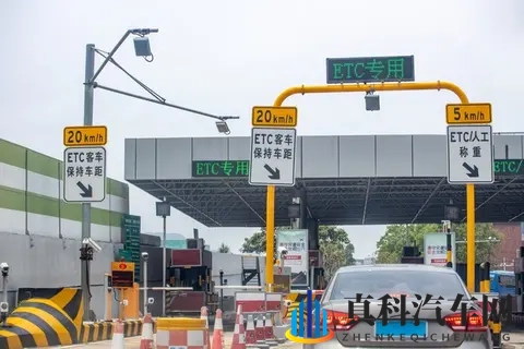多省高速集中免费，通行费归零时代真的来了？-2