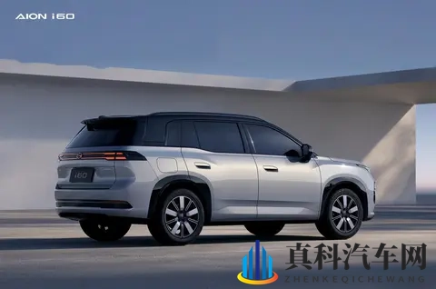 重塑价值标杆:AION i60增程版,以星源科技终结亏电时代,期待吗-1