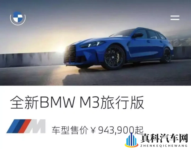 主播视频最新地域网名怎么改的：主播直播地区昵称修改教程揭秘-1