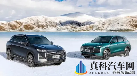 一车双面、动力提升 奇瑞第五代瑞虎8预售1059万起-2