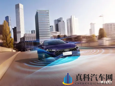 一汽奥迪A5L华为智驾版下线！11月正式上市，价格合理吗？-3