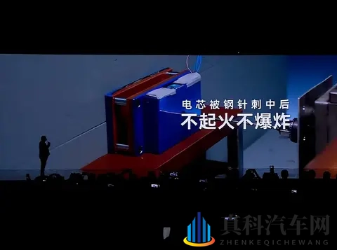 不起火、不爆炸、已经量产!钠电池来了,电动车主在这5方面受益-2