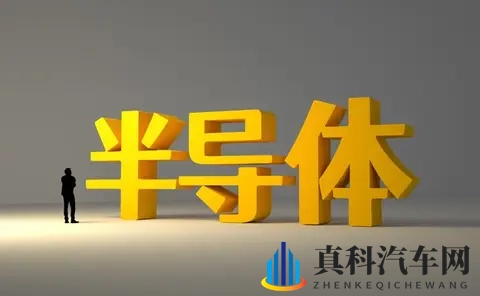 安世半导体风波:一场牵动全球车芯命脉的博弈-2