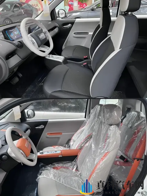 长安Lumin怎么选？新旧款全系对比，一看就懂！-1