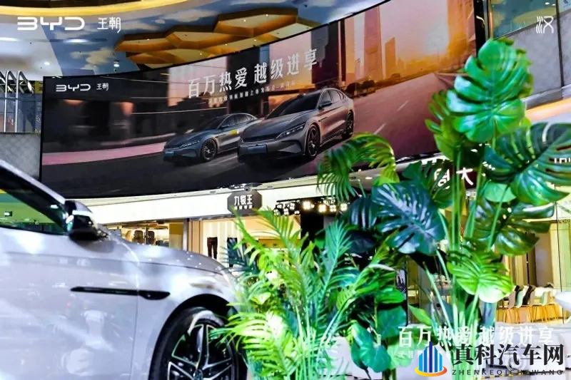 汉智驾版领航加推武汉发布15.98万起售-1