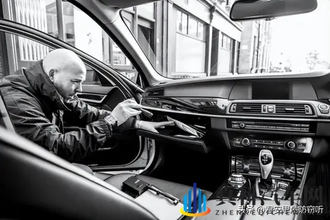 汽车反窃听全攻略、专业排查车辆GPS定位和录音设备-2