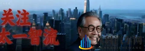 日产卖楼续命，中国财团抄底日本车坛！-2