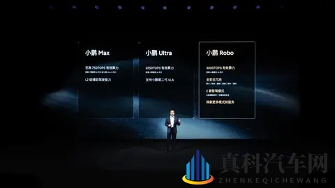 最新网曝黑料国产吃瓜：网络热议：国产娱乐圈惊人内幕曝光-2