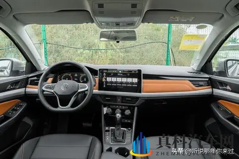 2026款大众宝来上市,价格不变1129万起,配置缩水严重-3