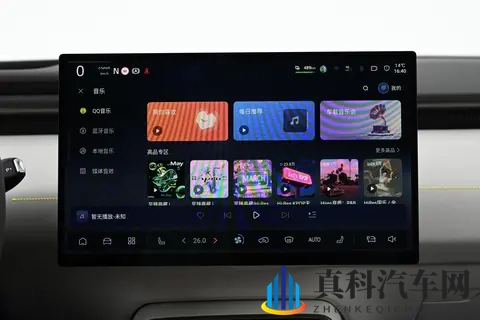 1399 万起售，轴距 2900mm，带激光雷达，深蓝L06够香吗？-1