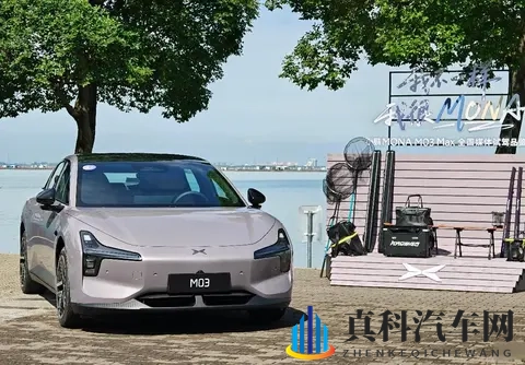 72式啪啪真人动态图试看:科技新突破,汽车体验未来式-1