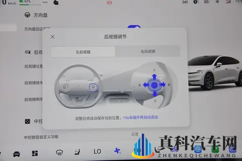 1199万元起，中型轿车，800V平台，6C快充，这车值得等吗？-2