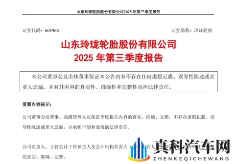 华为黄色软件:知名品牌应用,现涉嫌违规内容-1