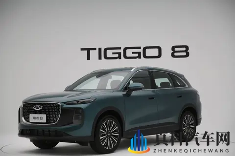 11月10日正式上市 第五代奇瑞瑞虎8预售1059万起-3