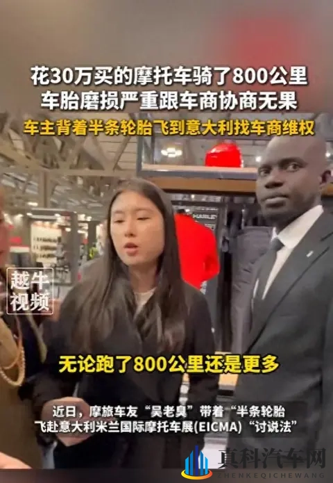 美女黄色真播：汽车直播新潮流：美女主播打造互动盛宴-2