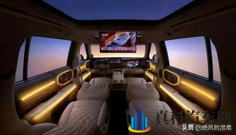 智己LS9内饰官宣，“冰箱彩电大沙发”配齐，还带能躺平的沙发-1