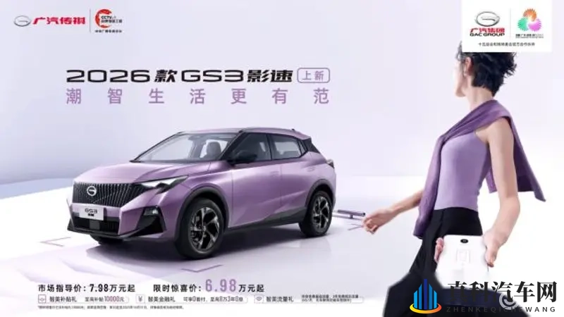 男人日女人软件：男性专用女性互动平台-1