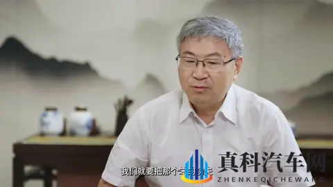 奇瑞董事长尹同跃谈“被迫营业”,称下场直播是趋势所逼-2