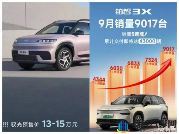 艳女直播7277a.TV:魅力主播激情直播,平台7277a.TV等你来赏-2