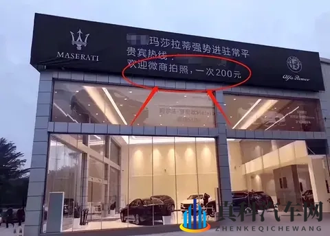 全彩ACG 无翼乌邪恶帝：动漫美学引爆改装车展,虚拟战车驶入现实-3