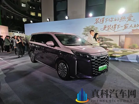 纯电续航升至218km 2026款比亚迪夏限时售价1968万起-1