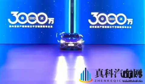 客官不可以下载软件:读懂爱车数据,开启养车新纪元-3