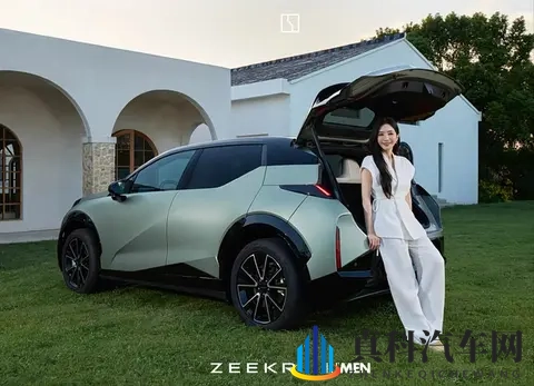 探车 车企内急:11月超 9 款新车官宣发布-3