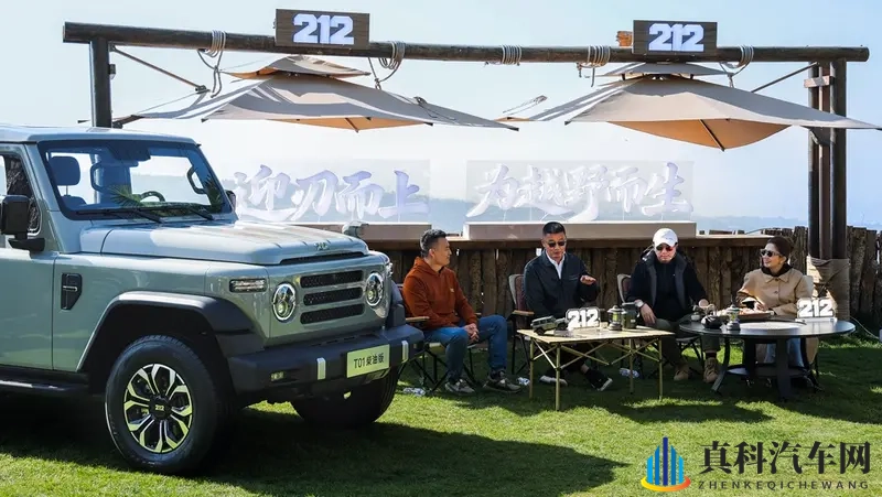 212 T01柴油版上市,16万级硬派越野有新选择?-1